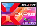 JN-MD-IPS13U2KP [13C`]