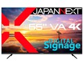 JN-V55UHD-U [55C`]