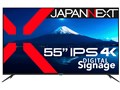 JN-IPS5503TUHDR [55C`]
