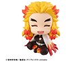 �邩���� �S�ł̐n �����ǎ��Y �ɂ�����ver.