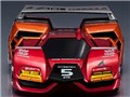 �T�C�o�[�t�H�[�~�����R���N�V���� -Heritage Edition- �V���IGPX�T�C�o�[�t�H�[�~���� �t�@�C�A�[�X�y���I��G.T.R