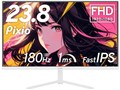 PX248 Prime Plus White [23.8C` zCg]