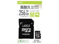 Lazos L-B256MSD10-U3V10 [256GB]