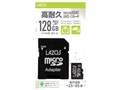 Lazos L-B128MSD10-U3V10 [128GB]