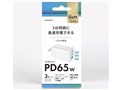 HD-AC3P65WH [�z���C�g]