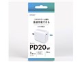 HD-AC1P20WH [�z���C�g]
