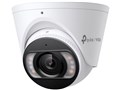 VIGI C445 4mm