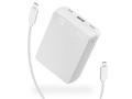 SMARTCOBY TRIO CIO-MB35W2C1A-20000 [�z���C�g]
