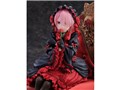 Re�F�[������n�߂�ِ��E���� 1/7 ���� Gothic ver.