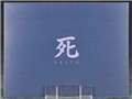SEKIRO�F SHADOWS DIE TWICE �˂�ǂ낢�� �ǘT
