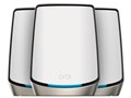 Orbi 8 WiFi 6 RBK863S-100JPS [�z���C�g]