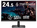 GigaCrysta LCD-GD251SH/S3 [24.5C` ubN]