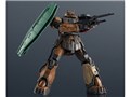 GUNDAM UNIVERSE ZAKUII (Unidentified Type) Solari