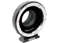 Speed Booster XL MB_SPEF-M43-BT3