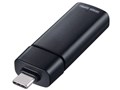 ADR-5TCMSD1BK [USB Type-C]