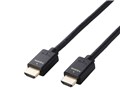 GM-HD14E20BK [2m �u���b�N]