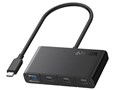USB-C �n�u (4-in-1 10Gbps) A8340HA1 [�O���[]