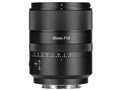 7Artisans 85mm F1.8 AF 8518EB-AF [�\�j�[E�p]