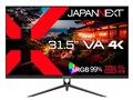 JN-V315UHDR-C65W-N [31.5C`]