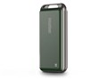 Portable SSD i9 500GB [Deep Green]