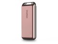 Portable SSD i9 2TB [Rose Gold]
