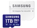 MB-MD1T0SA-IT/EC [1TB]