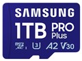 MB-MD1T0SA-IT/EC [1TB]