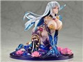 Fate/Grand Order 1/7 �A�T�V��/�J�[�}(�ŏI�ė�)