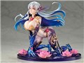 Fate/Grand Order 1/7 �A�T�V��/�J�[�}(�ŏI�ė�)