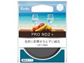 PRO ND2 N 58mm