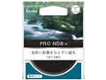 PRO ND8 N 72mm