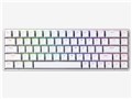 ATK 68 ATK II Magnetic Switch [White]
