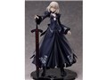 B-style Fate/Grand Order 1/4 �Z�C�o�[/�A���g���A�E�y���h���S���k�I���^�l