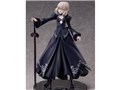 B-style Fate/Grand Order 1/4 �Z�C�o�[/�A���g���A�E�y���h���S���k�I���^�l