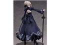 B-style Fate/Grand Order 1/4 �Z�C�o�[/�A���g���A�E�y���h���S���k�I���^�l