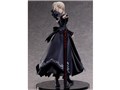 B-style Fate/Grand Order 1/4 �Z�C�o�[/�A���g���A�E�y���h���S���k�I���^�l