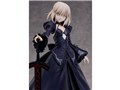 B-style Fate/Grand Order 1/4 �Z�C�o�[/�A���g���A�E�y���h���S���k�I���^�l