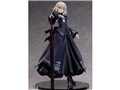 B-style Fate/Grand Order 1/4 �Z�C�o�[/�A���g���A�E�y���h���S���k�I���^�l