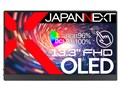 JN-MD-OLED133FHDR-T [13.3C`]