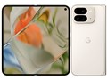 Google Pixel 9 Pro Fold [Porcelain]
