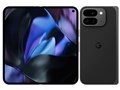 Google Pixel 9 Pro Fold [Obsidian]