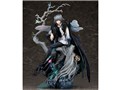 Fate/Grand Order 1/8 �v���e���_�[/�I�x�����E���H�[�e�B�K�[��