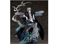 Fate/Grand Order 1/8 �v���e���_�[/�I�x�����E���H�[�e�B�K�[��