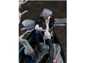 Fate/Grand Order 1/8 �v���e���_�[/�I�x�����E���H�[�e�B�K�[��