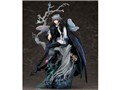 Fate/Grand Order 1/8 �v���e���_�[/�I�x�����E���H�[�e�B�K�[��