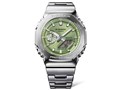 G-SHOCK GM-2110D-3AJF