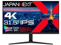 JN-IPS315UHDR-C90W-HSP [31.5C`]