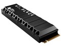 WD_Black SN850X NVMe SSD WDS400T2XHE