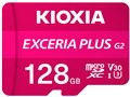EXCERIA PLUS G2 KMUH-B128G [128GB]