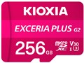 EXCERIA PLUS G2 KMUH-B256G [256GB]